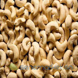 vente-de-noix-dacajou-big-0