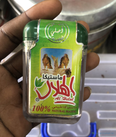 thiouraye-moustaka-original-big-0