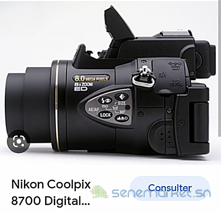 appareil-photo-numerique-nikon-coolpix-7800-big-0