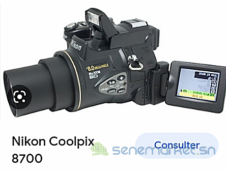 appareil-photo-numerique-nikon-coolpix-7800-big-1
