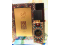 parfum-ajwad-small-1