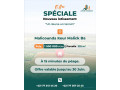 des-terrains-a-vendre-a-malicounda-small-1
