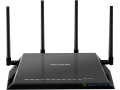 netgear-nighthawk-x4-ac2600-smart-wifi-router-small-0