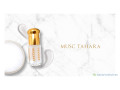 musc-tahara-small-0