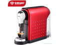 machine-a-cafe-toute-gamme-small-4