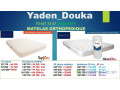 des-matelas-orthopedique-small-3