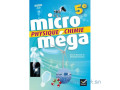 micromega-physique-chimie-5e-hatier-small-0