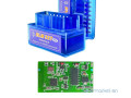 machine-de-diagnostic-small-2