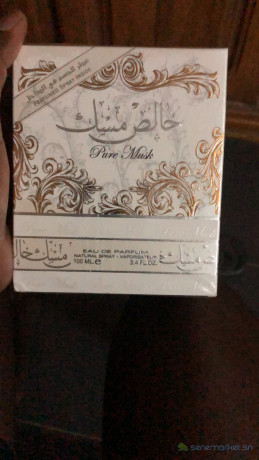 parfum-khalifa-big-1