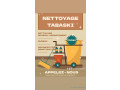 nettoyage-professionnel-small-0