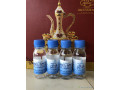 eau-de-zam-zam-small-0