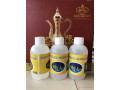 eau-de-zam-zam-small-1