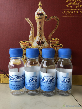 eau-de-zam-zam-big-0