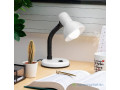 lampe-de-bureau-ou-de-chevet-small-0