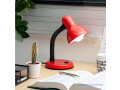 lampe-de-bureau-ou-de-chevet-small-1
