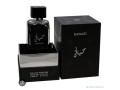parfum-hayaati-small-1