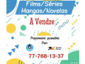 films-small-0