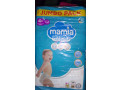 couche-mamia-small-3