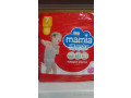 couche-mamia-small-0