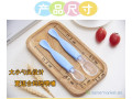 produits-bebe-small-2