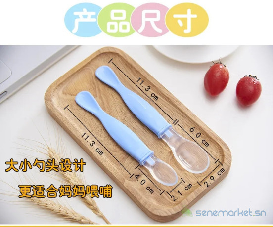 produits-bebe-big-2