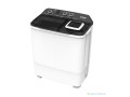 machine-a-laver-astech-small-0