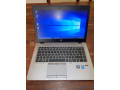 wanter-ordinateur-hp-elitebook-5eme-generation-small-1