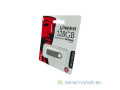 kington-cle-usb-kingston-128go-small-0