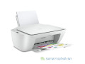 hp-imprimante-2720-wifi-impression-photocopie-scanner-blanc-small-1