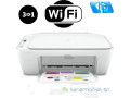hp-imprimante-2720-wifi-impression-photocopie-scanner-blanc-small-0