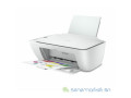 hp-imprimante-2720-wifi-impression-photocopie-scanner-blanc-small-2