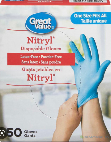 gants-multi-usages-en-nitrile-super-resistants-big-0