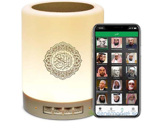 Lampe tactile lecteur Coran