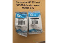 cartouche-pour-imprimante-hp-301-small-0
