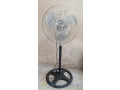 ventilateur-18-pouces-small-0