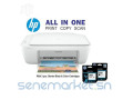 cartouche-hp-305-small-3