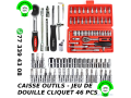 caisse-a-outils-jeu-de-douilles-cliquet-46-pcs-orange-small-0