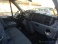 ford-transit-venant-small-3
