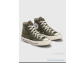 converses-small-1