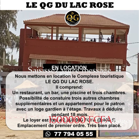 batiment-commercial-a-louer-ou-a-vendre-au-lac-rose-big-1