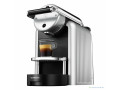 a-vendre-machine-nespresso-zenius-pro-a-dakar-small-2