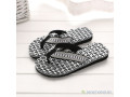 sandales-homme-dispo-au-775003264-small-1