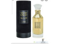 parfum-oud-small-0