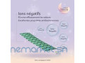 angel-moon-serviettes-hygieniques-therapeutiques-small-1