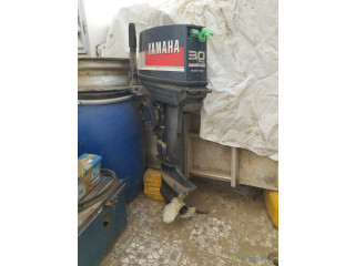 Yamaha hors bord moteurs