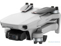 drone-dji-mini-2-fly-more-combo-small-3