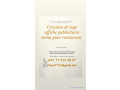 creation-de-logo-professionnel-small-0