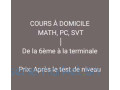 repetiteur-et-cours-a-domicile-math-pc-svt-small-0