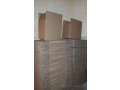 je-fabrique-et-vend-des-boites-d-emballage-en-cartons-contact-777246497-small-3