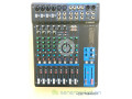ensemble-materiel-de-sonorisation-complet-et-neuf-small-4